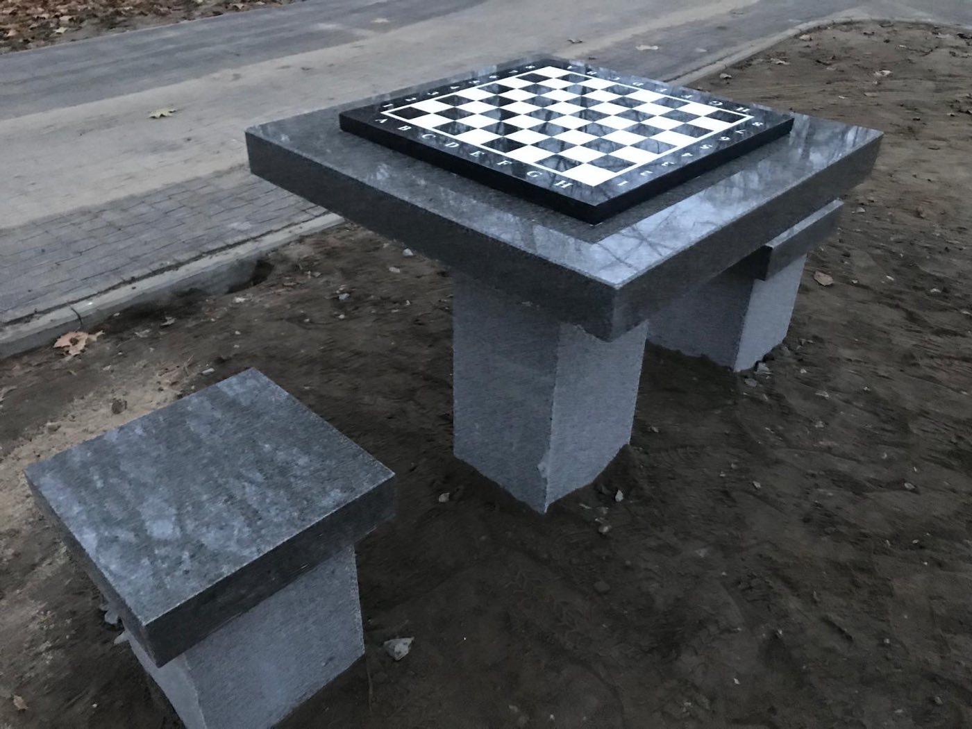 Created by: The Black Swede—Gray Bohus—a place to play chess—a small architectural feature in the urban landscape